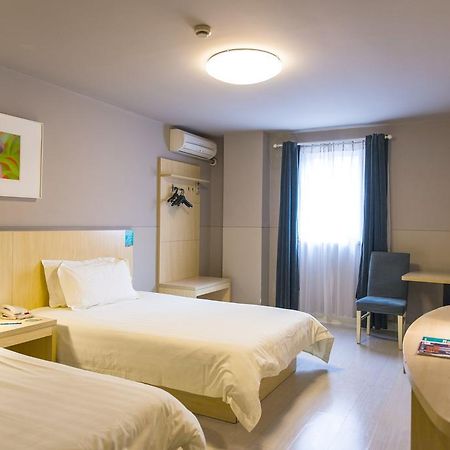 Jinjiang Inn - Rizhao Haiqu Park Εξωτερικό φωτογραφία