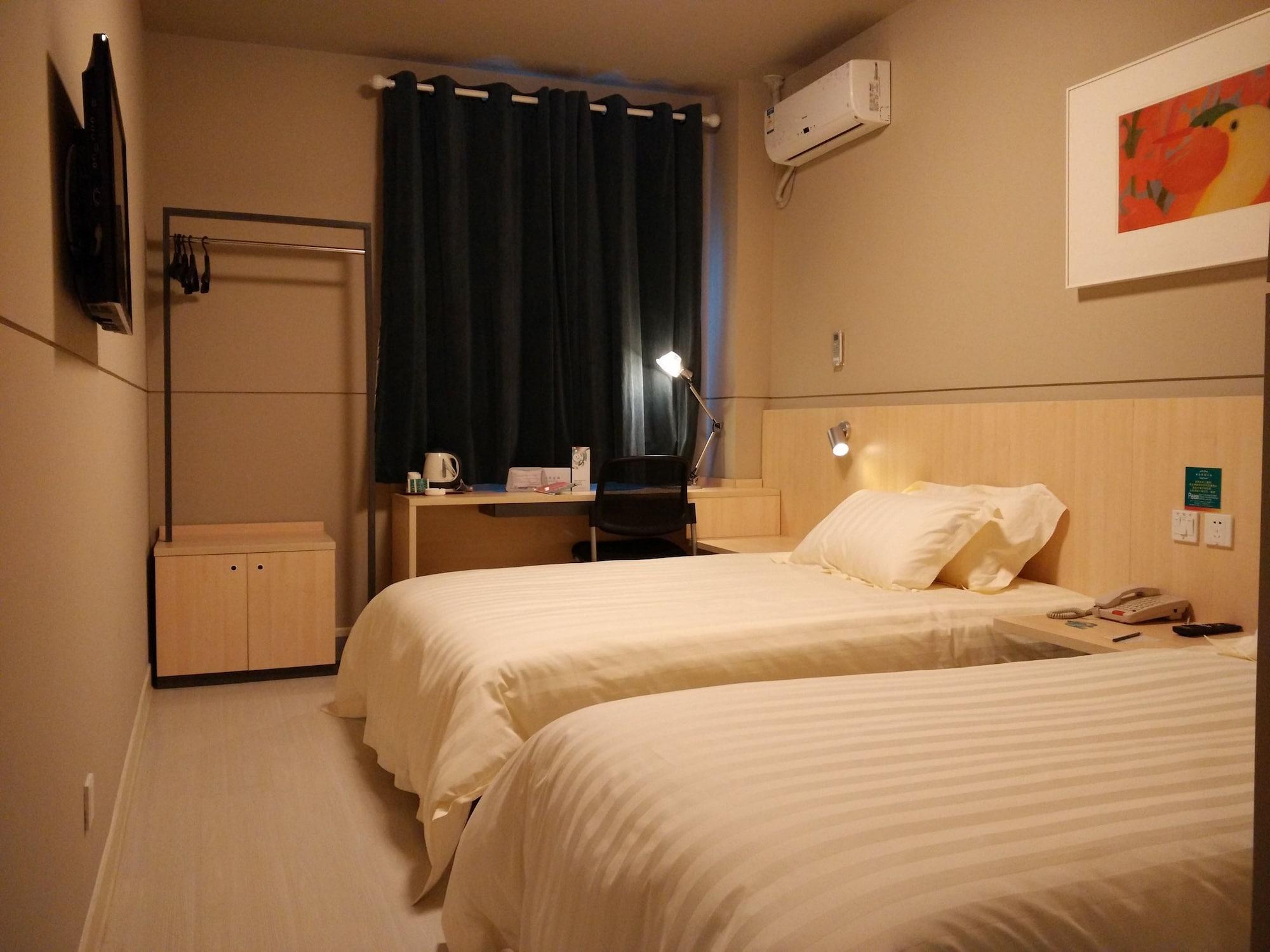 Jinjiang Inn - Rizhao Haiqu Park Εξωτερικό φωτογραφία
