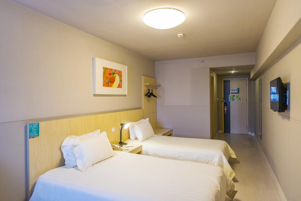 Jinjiang Inn - Rizhao Haiqu Park Εξωτερικό φωτογραφία
