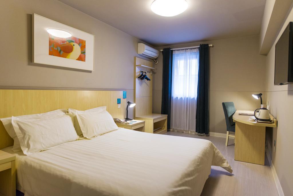 Jinjiang Inn - Rizhao Haiqu Park Εξωτερικό φωτογραφία